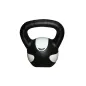KETTLEBELL PESA RUSA 5 KGS - NATURFACTORY SPORT KETTLEBELL PESA RUSA 5 KGS - NATURFACTORY SPORT