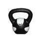 KETTLEBELL PESA RUSA 12 KGS - NATURFACTORY SPORT KETTLEBELL PESA RUSA 12 KGS - NATURFACTORY SPORT