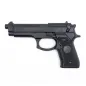 PISTOLA DE ENTRENAMIENTO SD-B75 EN GOMA TERMOPLASTICA - FUJIMAE PISTOLA DE ENTRENAMIENTO SD-B75 EN GOMA TERMOPLASTICA - FUJIMAE