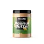 PEANUT BUTTER 1000 G - SCITEC NUTRITION PEANUT BUTTER 1000 G - SCITEC NUTRITION