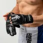 GUANTES KYOKUSHIN KENSHIN - FUJIMAE GUANTES KYOKUSHIN KENSHIN - FUJIMAE